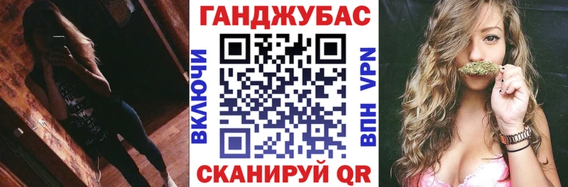 Наркота Балашиха АМФ  Меф  Каннабис  Кокаин  СК 