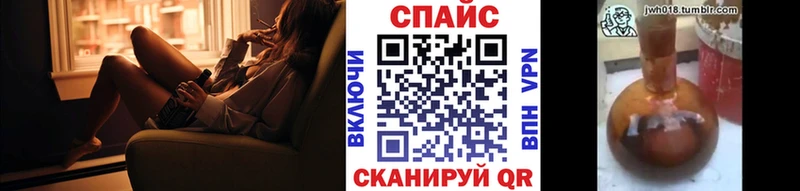 закладки  Балашиха  Бутират оксана 