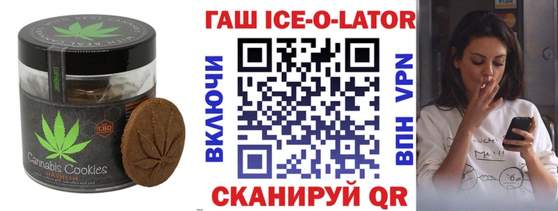 ОМГ ОМГ tor  где найти наркотики  Балашиха  Еда ТГК марихуана 