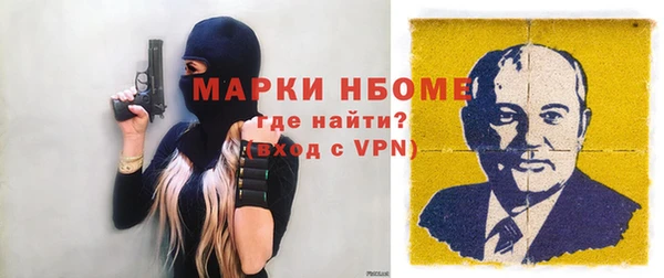 метадон Алзамай
