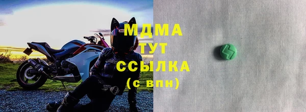 метадон Алзамай