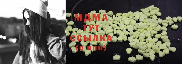 твердый Лабытнанги