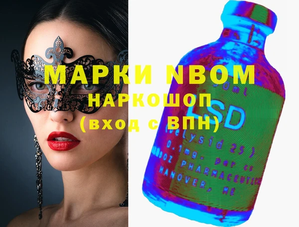 метадон Алзамай