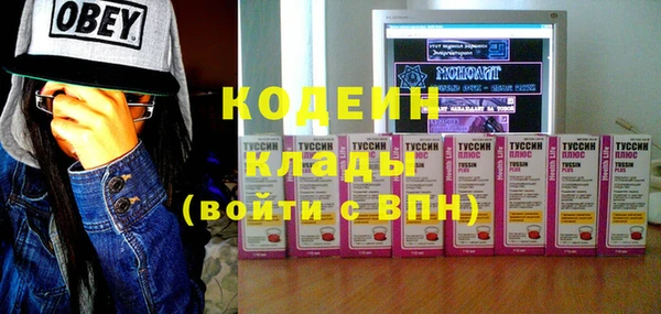 метадон Алзамай