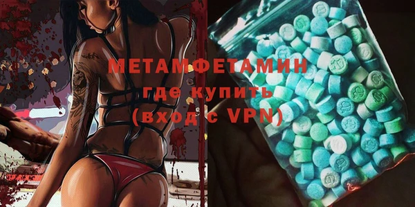 метадон Алзамай