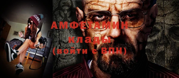 метадон Алзамай