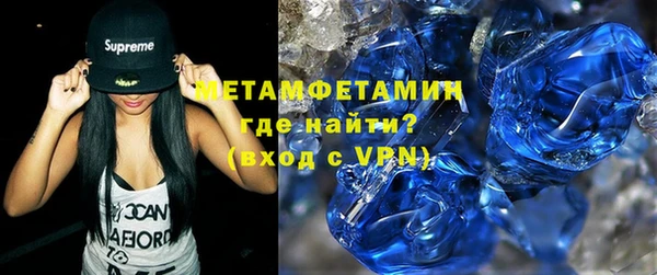 метадон Алзамай