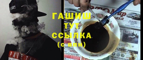 метадон Алзамай