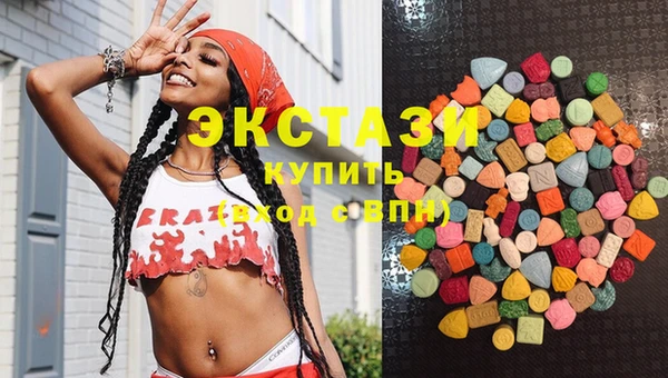 метадон Алзамай
